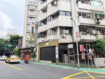 通化金鑽店面