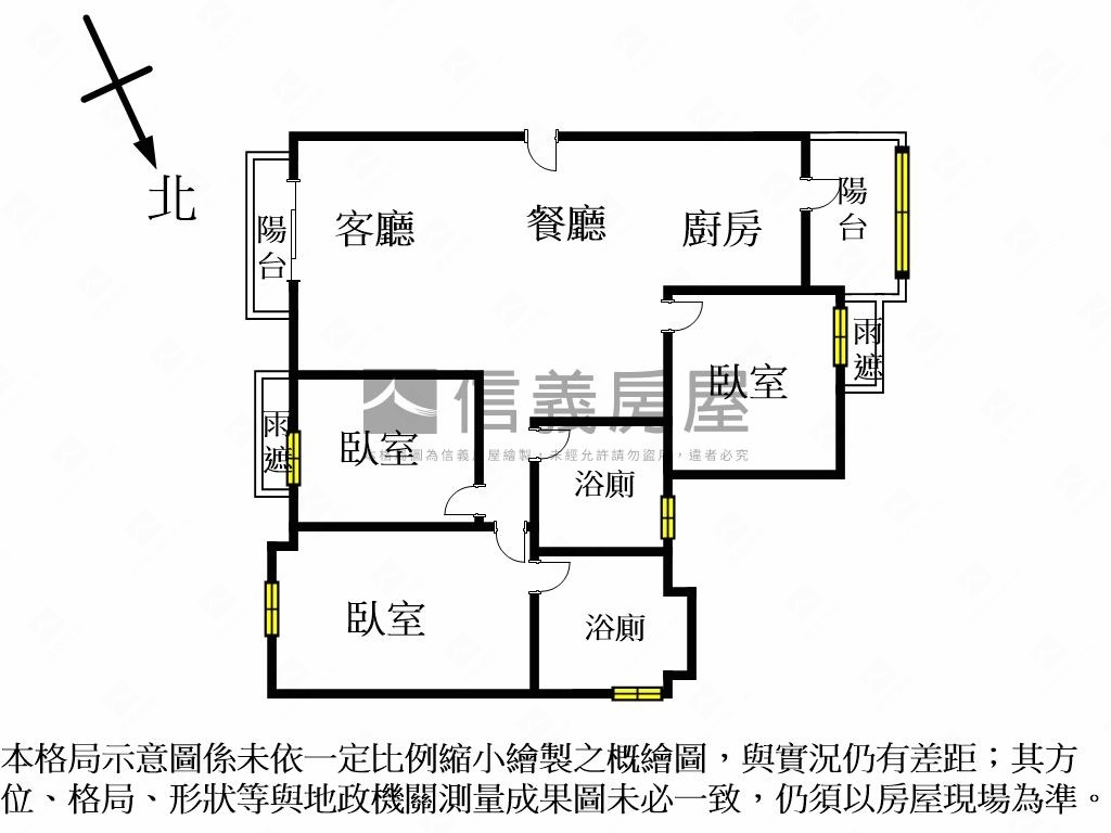 公園視野採光三房平車房屋室內格局與周邊環境