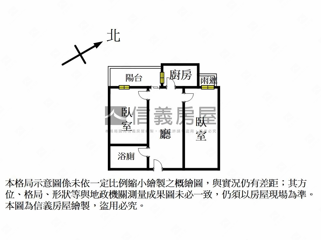 國賓大悅勝利學區外棟兩房房屋室內格局與周邊環境