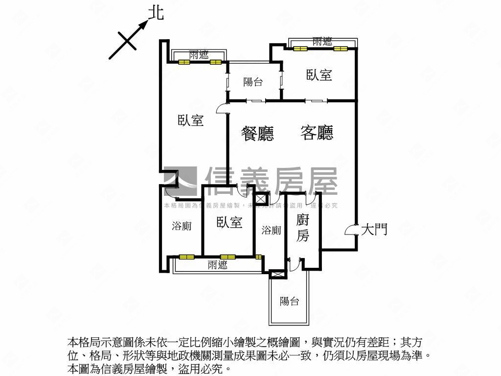 稀有釋出宏盛得意山莊美景房屋室內格局與周邊環境