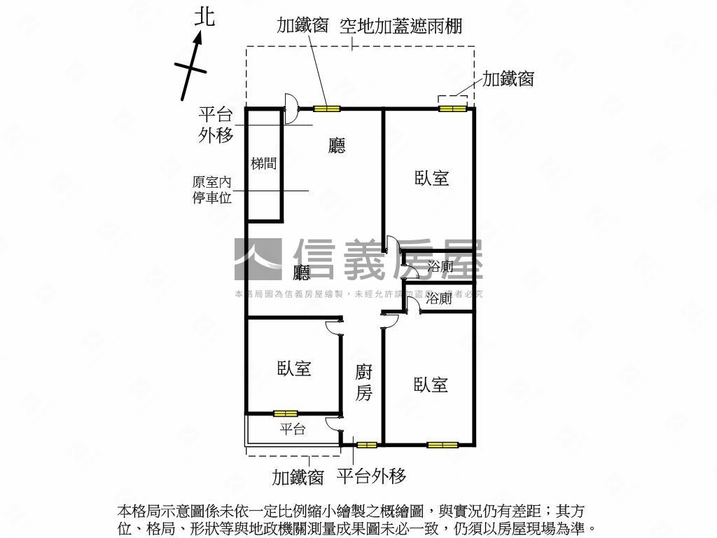 小龍納福南勢角公寓一樓房屋室內格局與周邊環境