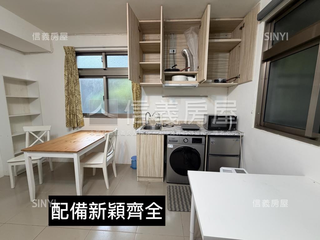 透天收租金置產金雞房屋室內格局與周邊環境