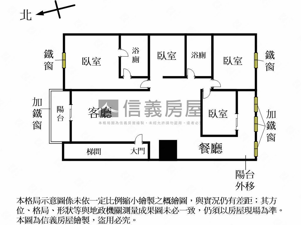 一點利市場旁四房平車房屋室內格局與周邊環境