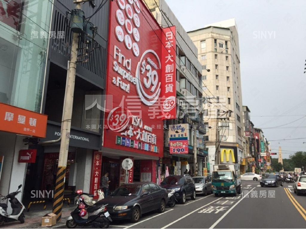 逢甲稀有熱鬧店面房屋室內格局與周邊環境
