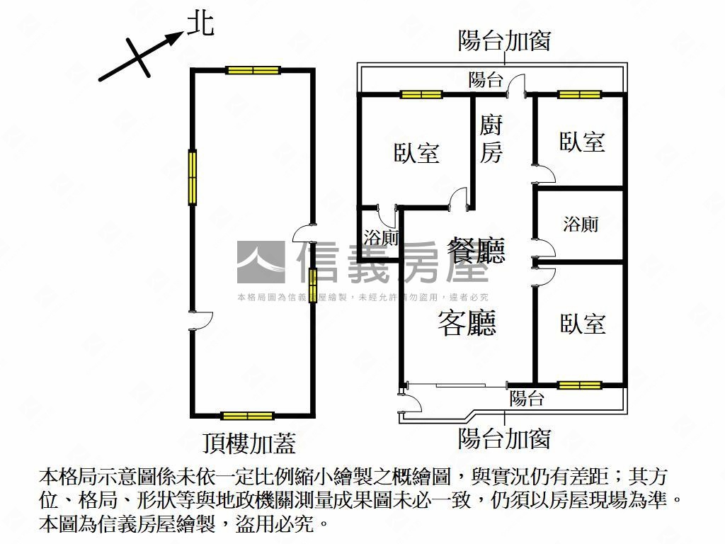 近科工館正街上採光美寓房屋室內格局與周邊環境