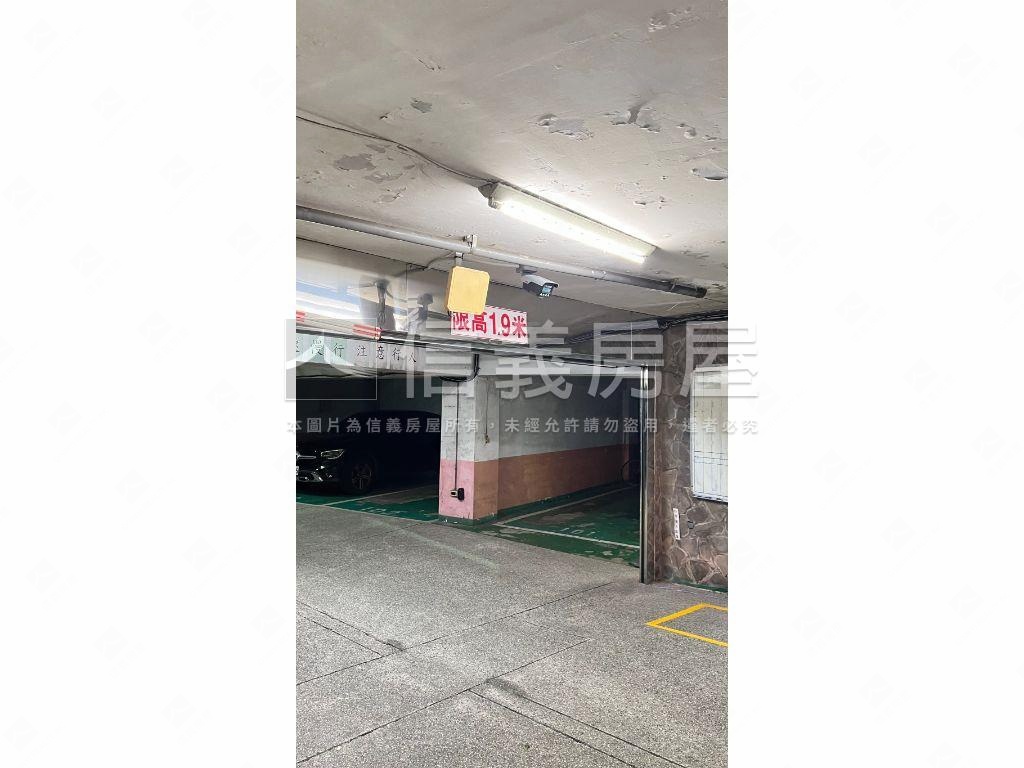 就要坡道平面車位房屋室內格局與周邊環境