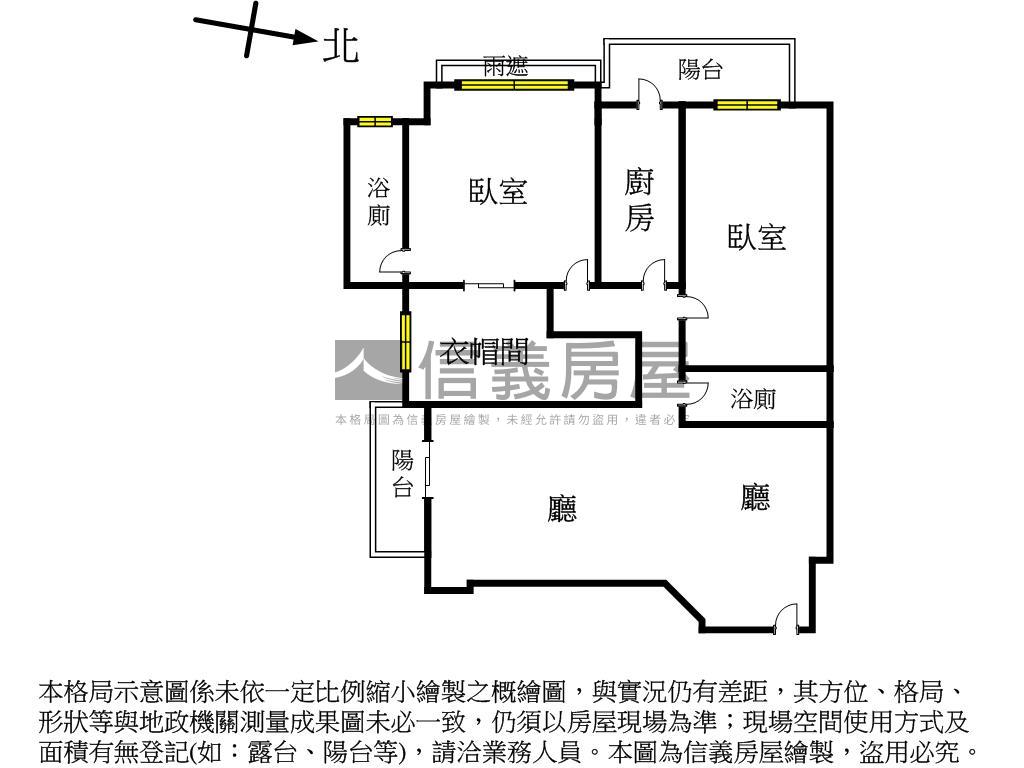 獨家專任櫻花世家景觀遠景房屋室內格局與周邊環境