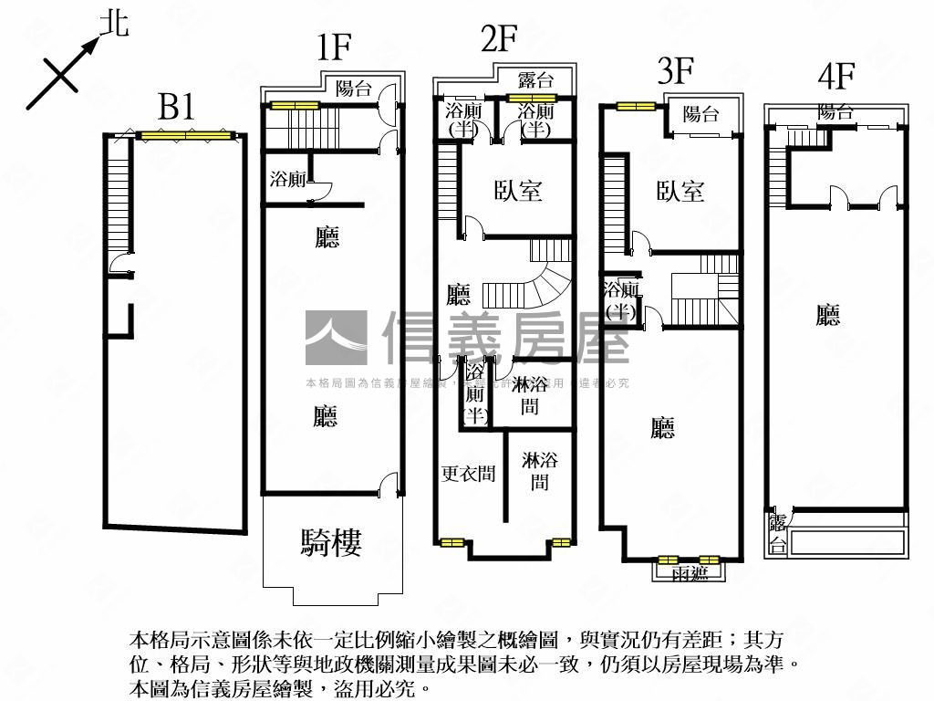 豐原市區百坪店面房屋室內格局與周邊環境
