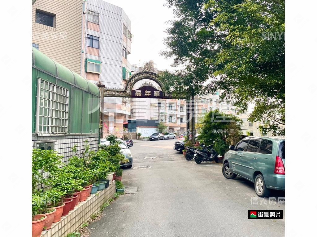 低總價～竹東１－４樓透店房屋室內格局與周邊環境