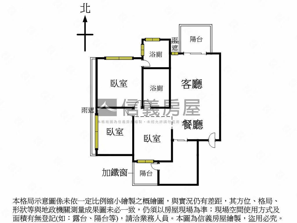 Ｈｅｎ優質！戀戀３房平車房屋室內格局與周邊環境