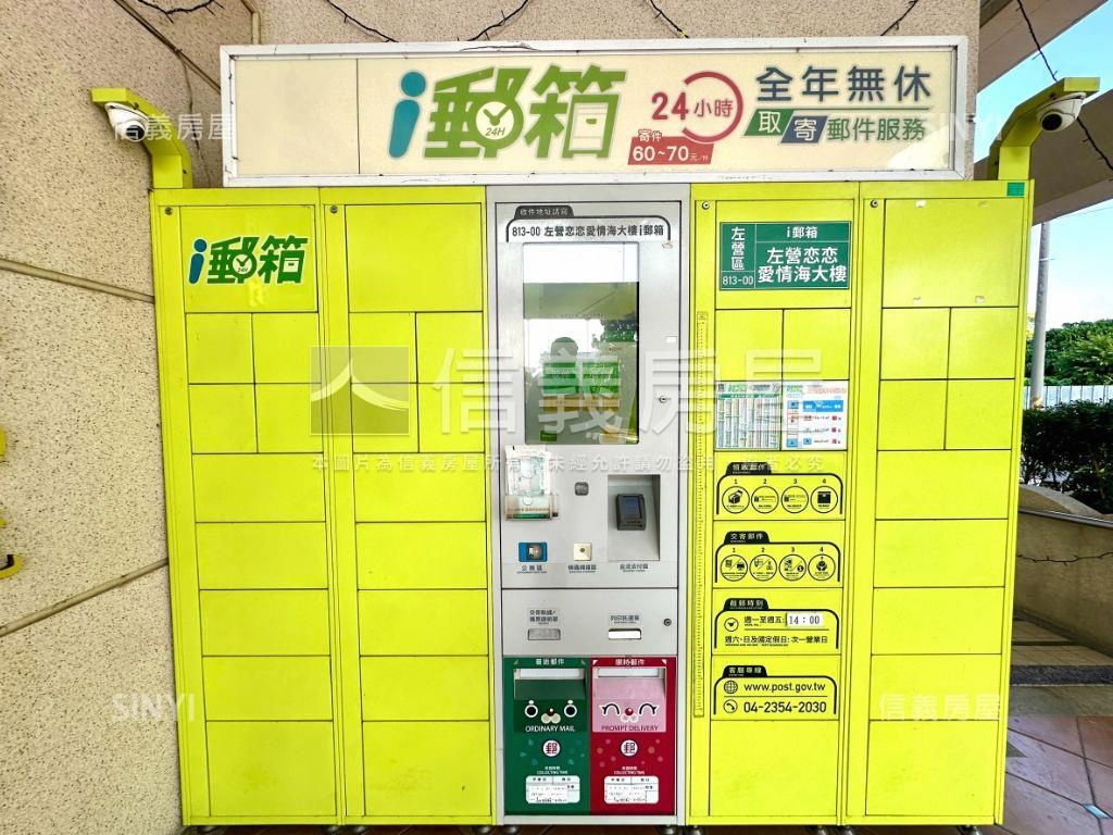 Ｈｅｎ優質！戀戀３房平車房屋室內格局與周邊環境