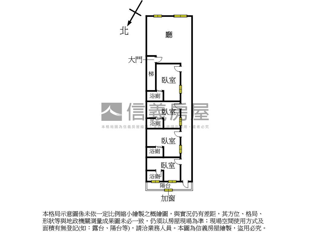 板橋車站置產公寓房屋室內格局與周邊環境