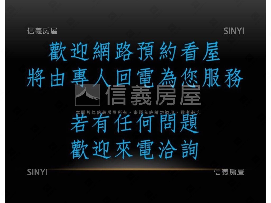 正承德路收租四套房房屋室內格局與周邊環境