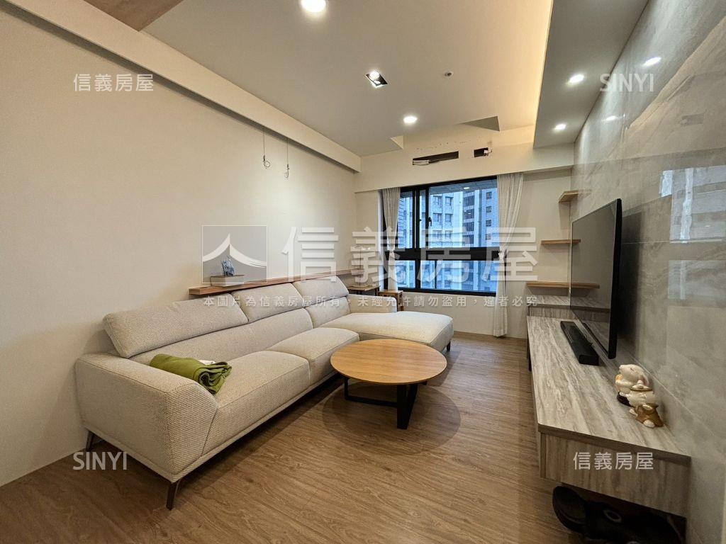 興時代美裝潢採光戶房屋室內格局與周邊環境