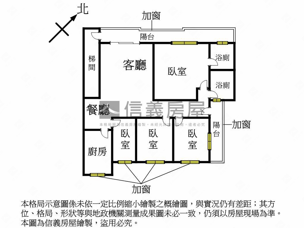 永安捷運公寓三樓房屋室內格局與周邊環境