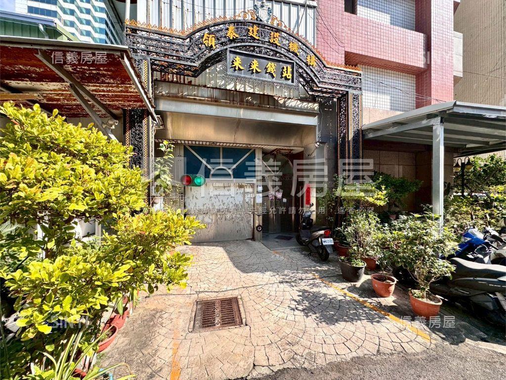 ［中國醫］低總價兩房車位房屋室內格局與周邊環境