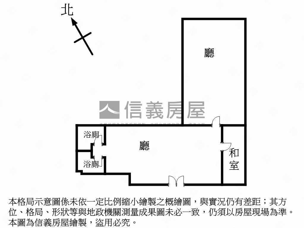 近文華高中捷運地下室房屋室內格局與周邊環境