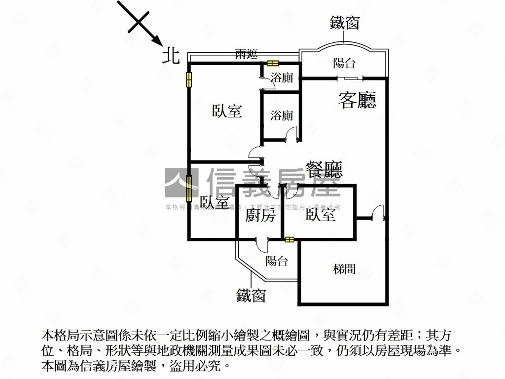 員林新城高樓層戶房屋室內格局與周邊環境