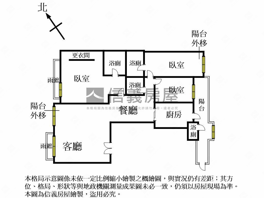 百達富裔２３Ｄ裝潢雙平車房屋室內格局與周邊環境