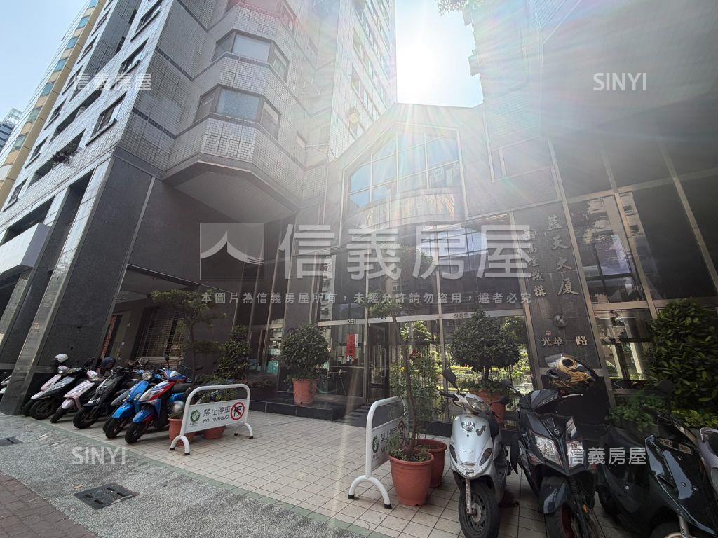 高屋藍天稀有釋出美屋房屋室內格局與周邊環境