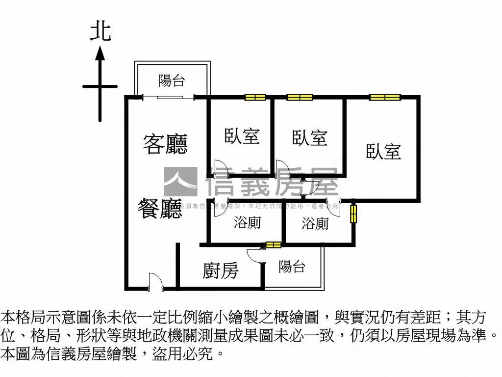 康橋河畔三房平車房屋室內格局與周邊環境