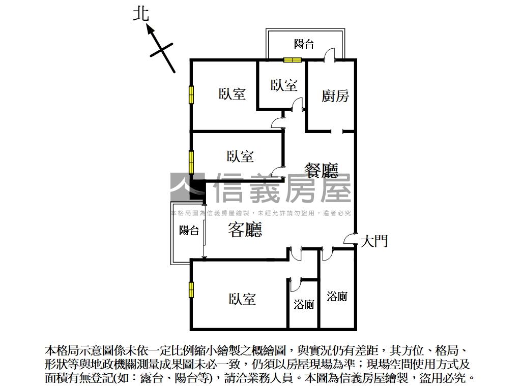 【河景】芬蘭極光四房車位房屋室內格局與周邊環境