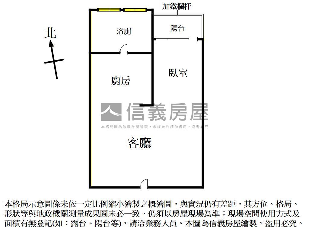公園旁！慕夏景觀套房車位房屋室內格局與周邊環境