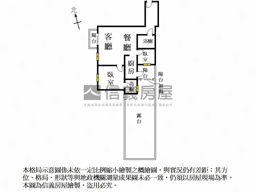 上東城大空間兩房平車房屋室內格局與周邊環境