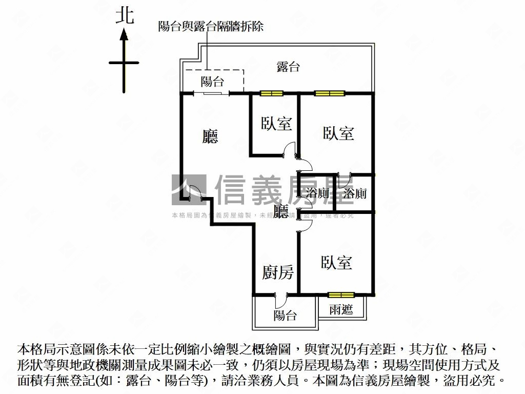面公園景觀露臺三房房屋室內格局與周邊環境