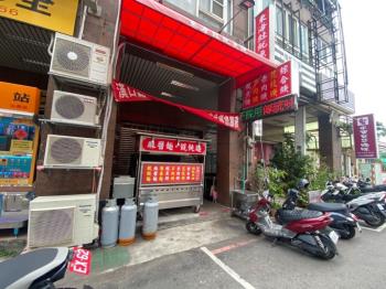 正山西路小資優質樓店