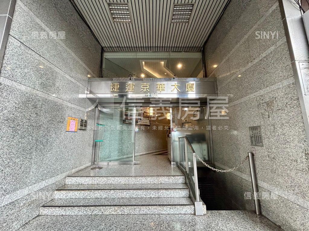 古亭近捷樹海頂級Ａ辦房屋室內格局與周邊環境