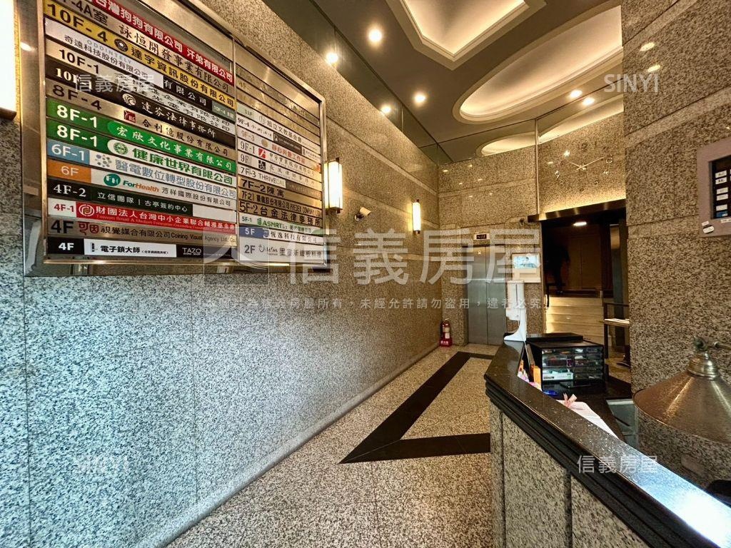 古亭近捷樹海頂級Ａ辦房屋室內格局與周邊環境