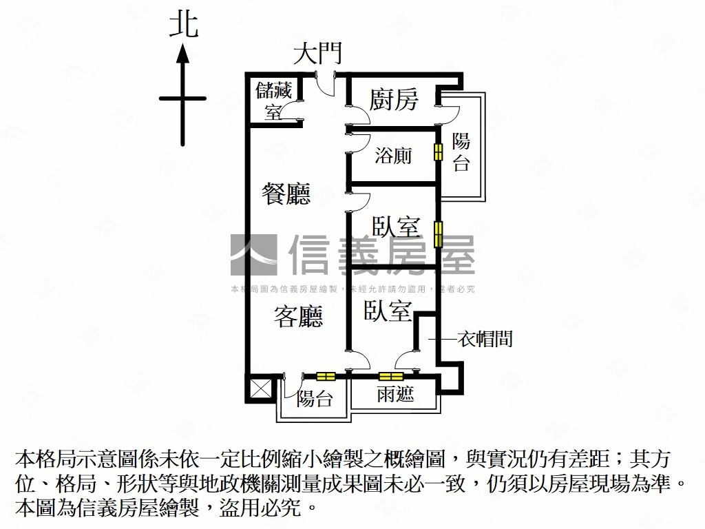 專任景安雙捷運高樓兩房房屋室內格局與周邊環境