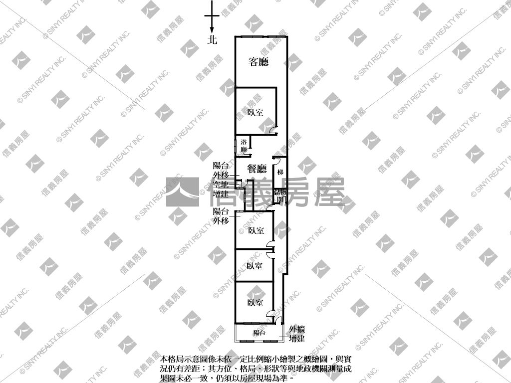 降價”一層一戶土持大３樓房屋室內格局與周邊環境