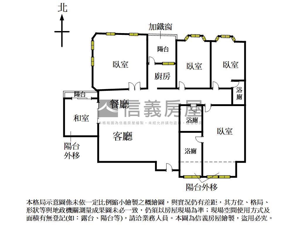 五期寶璽公園爵邸房屋室內格局與周邊環境