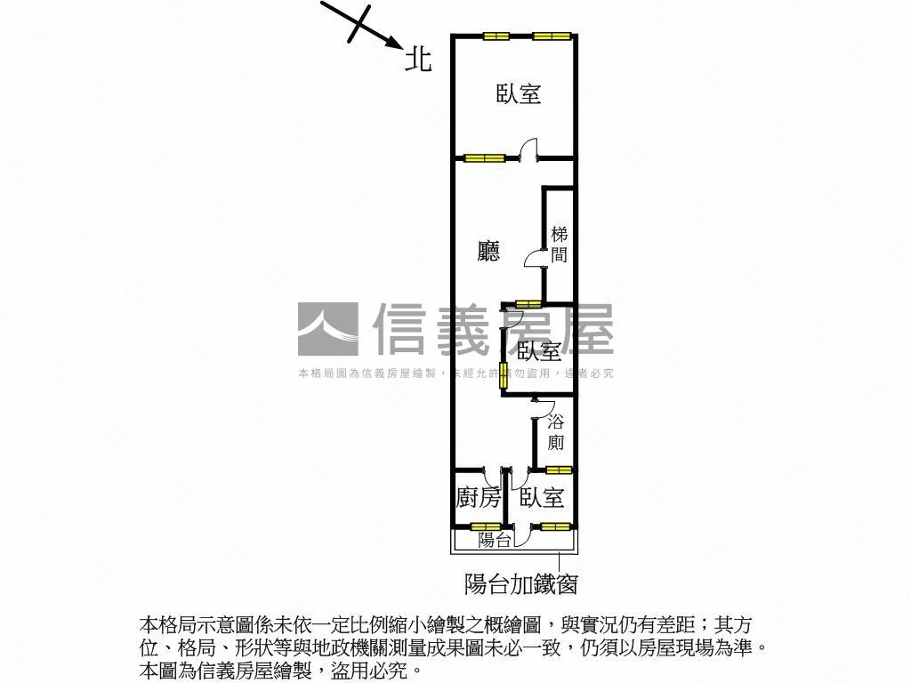 紀念堂附小電梯三房房屋室內格局與周邊環境