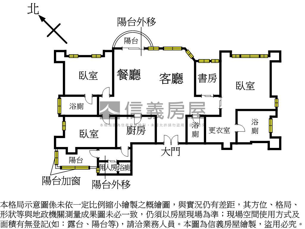 遠雄玫瑰園高樓景觀豪邸房屋室內格局與周邊環境