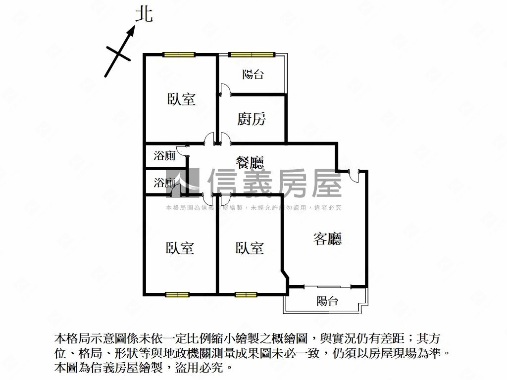 碧瑤景觀大三房車位房屋室內格局與周邊環境