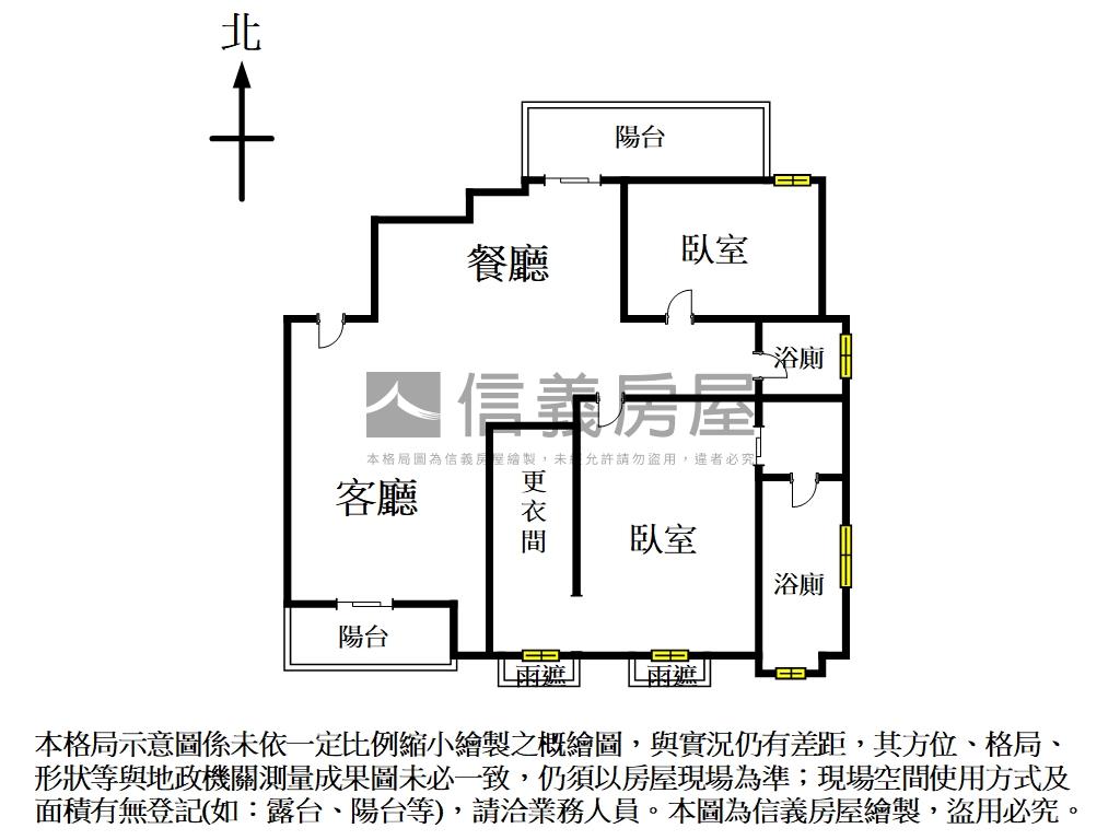 聚合發經典☆質感裝潢戶☆房屋室內格局與周邊環境