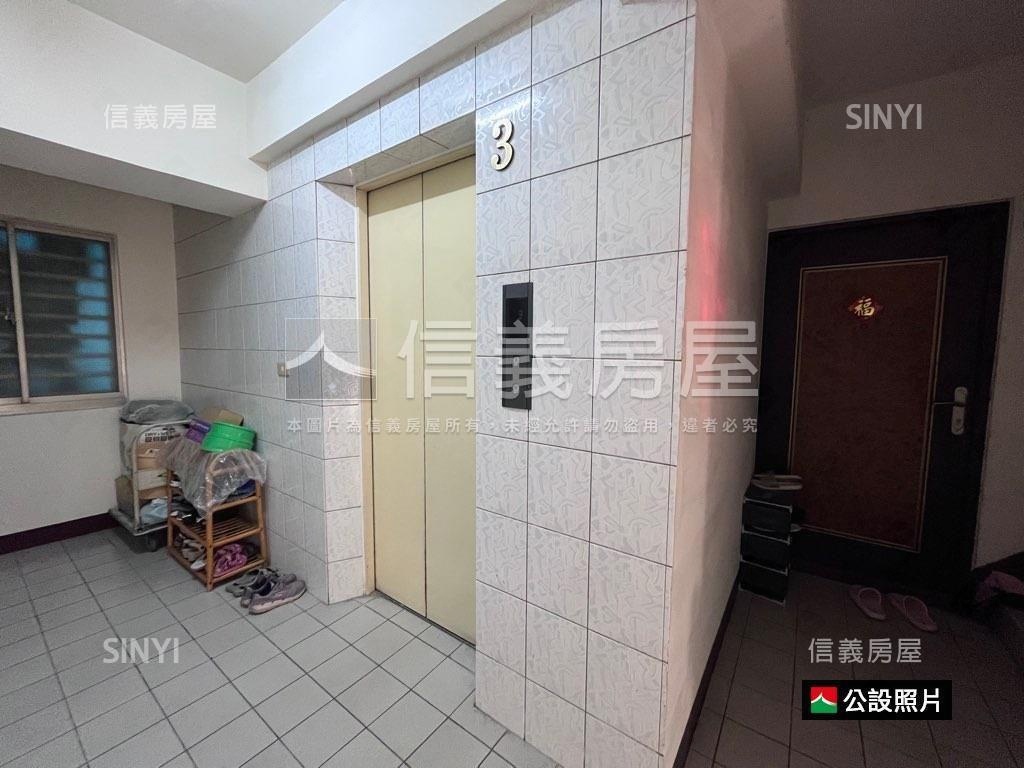 走路市立醫院電梯三房平車房屋室內格局與周邊環境