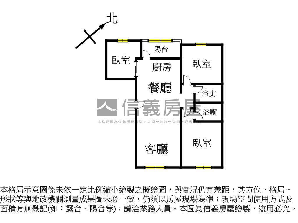 公園首排三房平車房屋室內格局與周邊環境