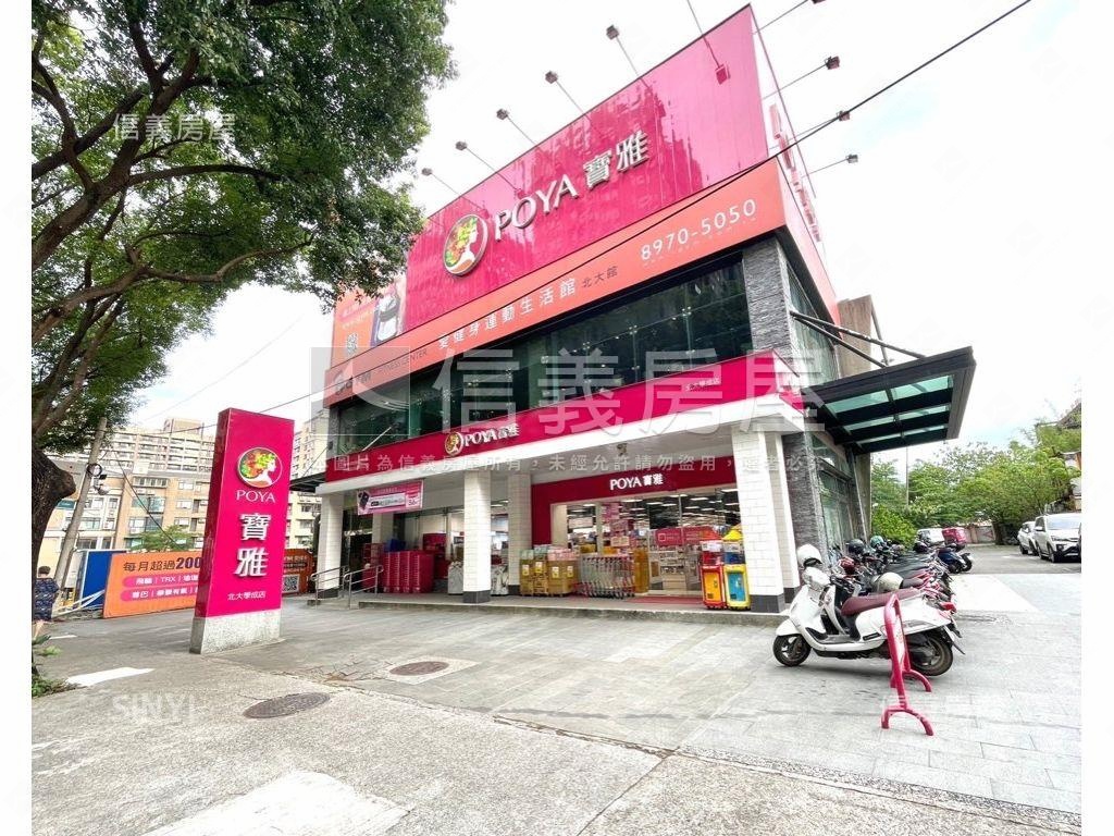 北大特區收租金店面房屋室內格局與周邊環境