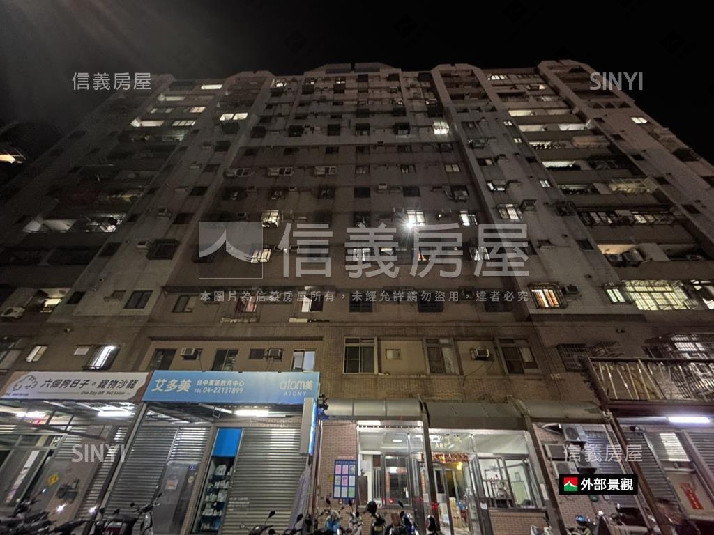 必看！東區低總價四房車位房屋室內格局與周邊環境