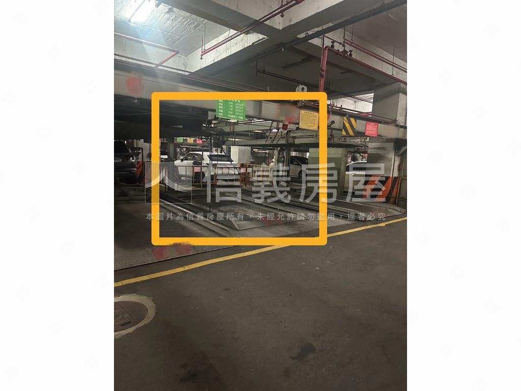 必看！東區低總價四房車位房屋室內格局與周邊環境