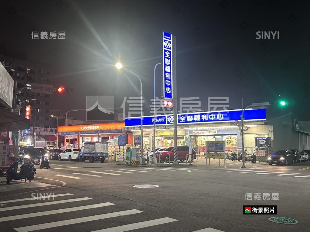 必看！東區低總價四房車位房屋室內格局與周邊環境