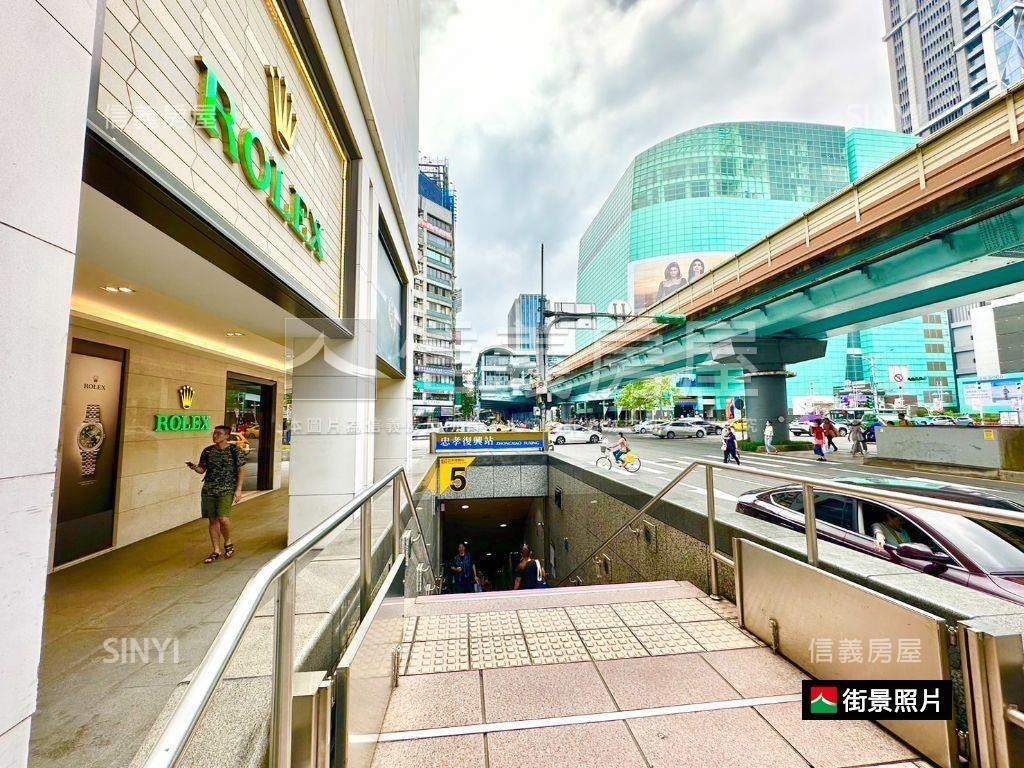 然花苑店面Ａ房屋室內格局與周邊環境