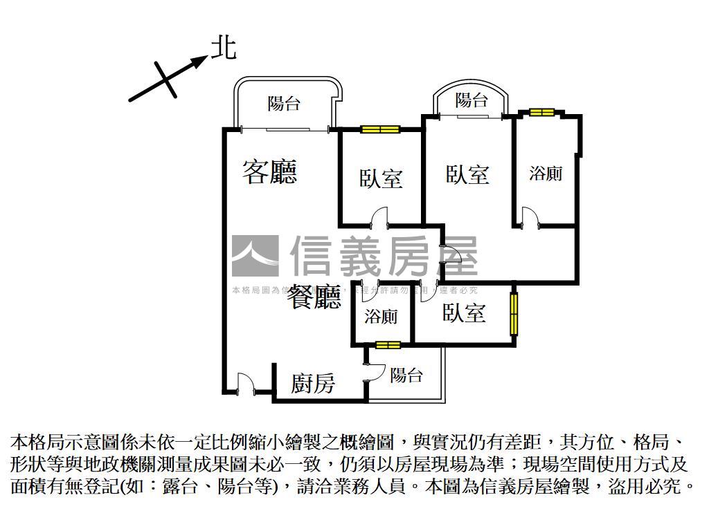 中科匯三房，稀有３陽台房屋室內格局與周邊環境