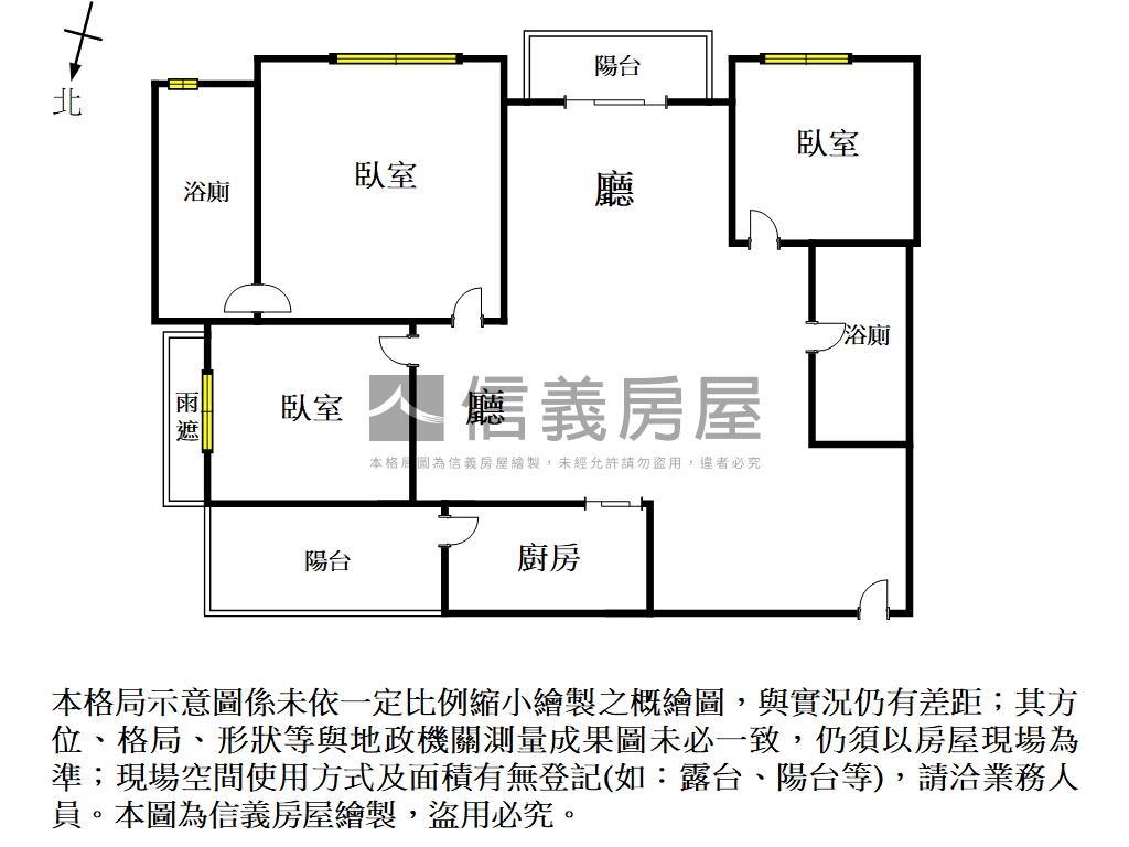 水交社高樓美妝三房平車房屋室內格局與周邊環境