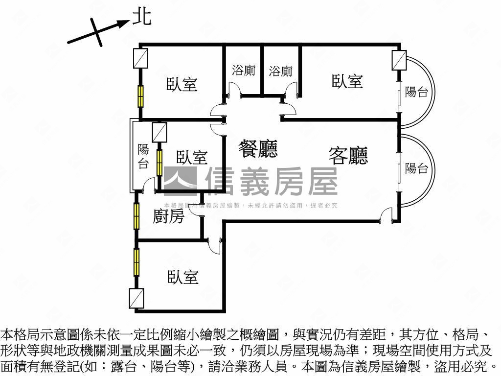 福山學區·寬敞四房平車房屋室內格局與周邊環境
