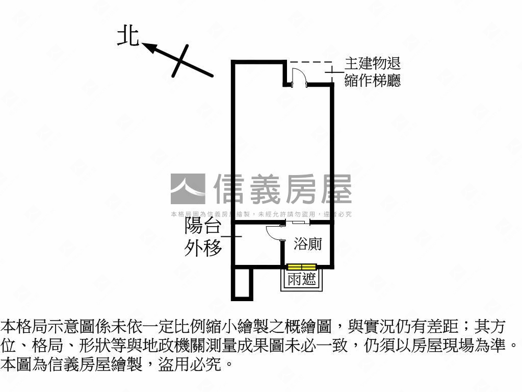 Ａ４副都心ＡＭＡＸ２３Ｆ房屋室內格局與周邊環境